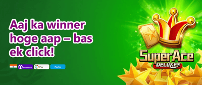 VIP Weekly Cashback Rebate promotion banner